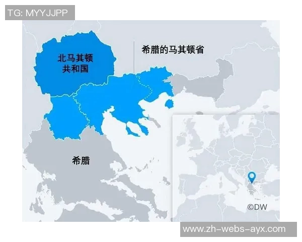 塞尔维亚与北马其顿足球对决分析与赛前预测全面解读