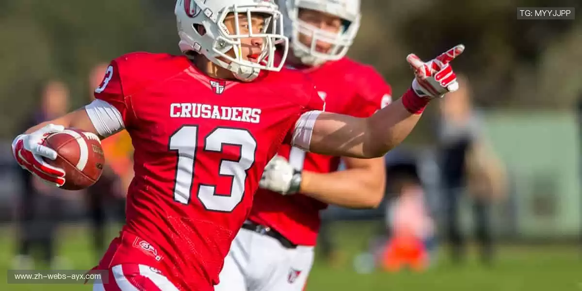 👕 穿上热爱，让每一次呐喊都有仪式感！💪